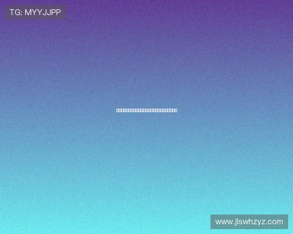 阿隆索战术压制巴尔韦德为何让西班牙国脚陷入昏睡状态