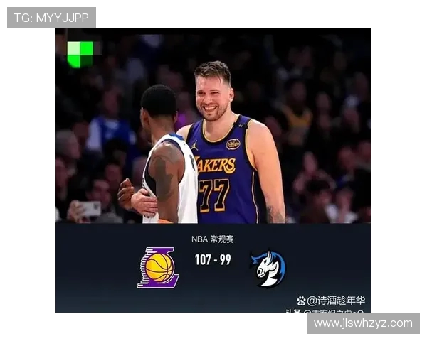 无詹与里对东契奇的影响分析雷迪克称他表现出色队友纷纷效仿